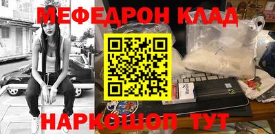 ALPHA PVP Канаш