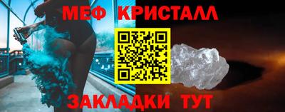 ALPHA PVP Канаш