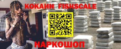 бутират Ипатово