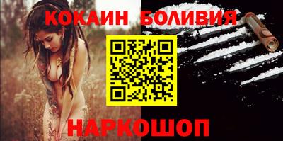 прущая мука Камышлов