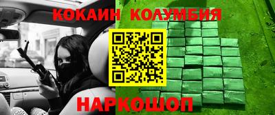 эйфоретик Изобильный