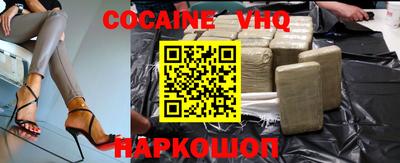 прущая мука Камышлов