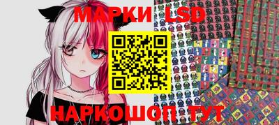 эйфоретик Изобильный