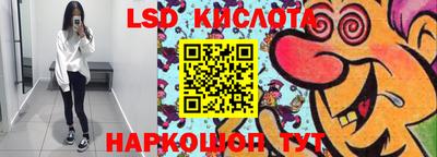 прущая мука Камышлов