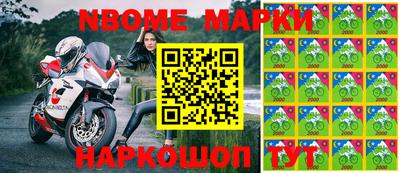 прущая мука Камышлов