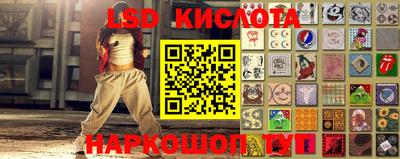 ALPHA PVP Канаш