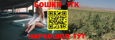 ALPHA PVP Канаш