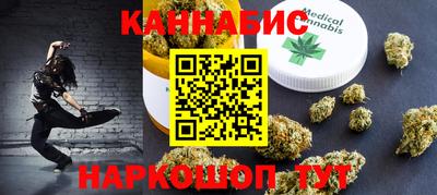 прущая мука Камышлов