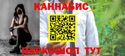 MESCALINE Кандалакша
