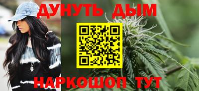эйфоретик Изобильный