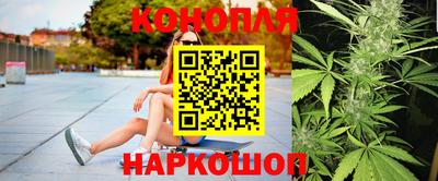 прущая мука Камышлов