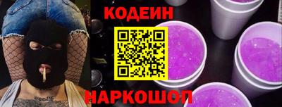 ALPHA PVP Канаш