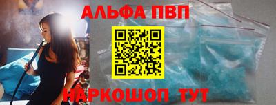 прущая мука Камышлов