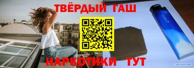 прущая мука Камышлов