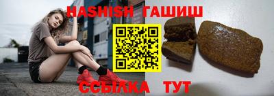 прущая мука Камышлов