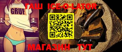 ALPHA PVP Канаш