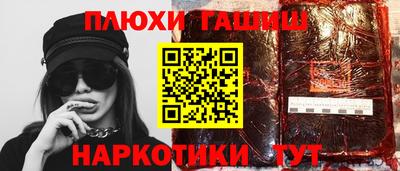 MESCALINE Кандалакша