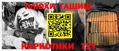 крисы Ирбит