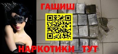 ALPHA PVP Канаш