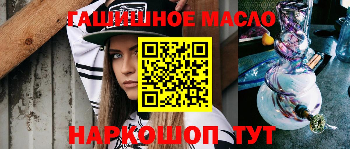 Альфа ПВП Лянтор